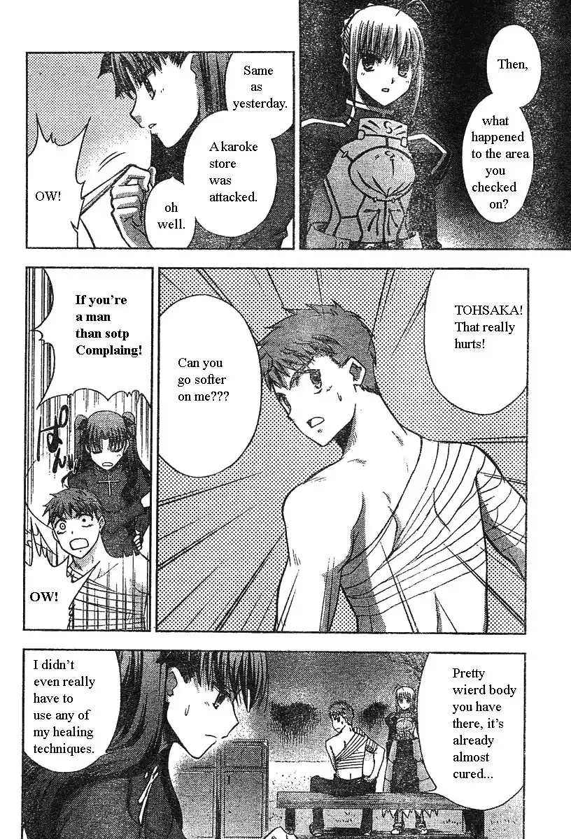 Fate/Stay Night Chapter 15 30